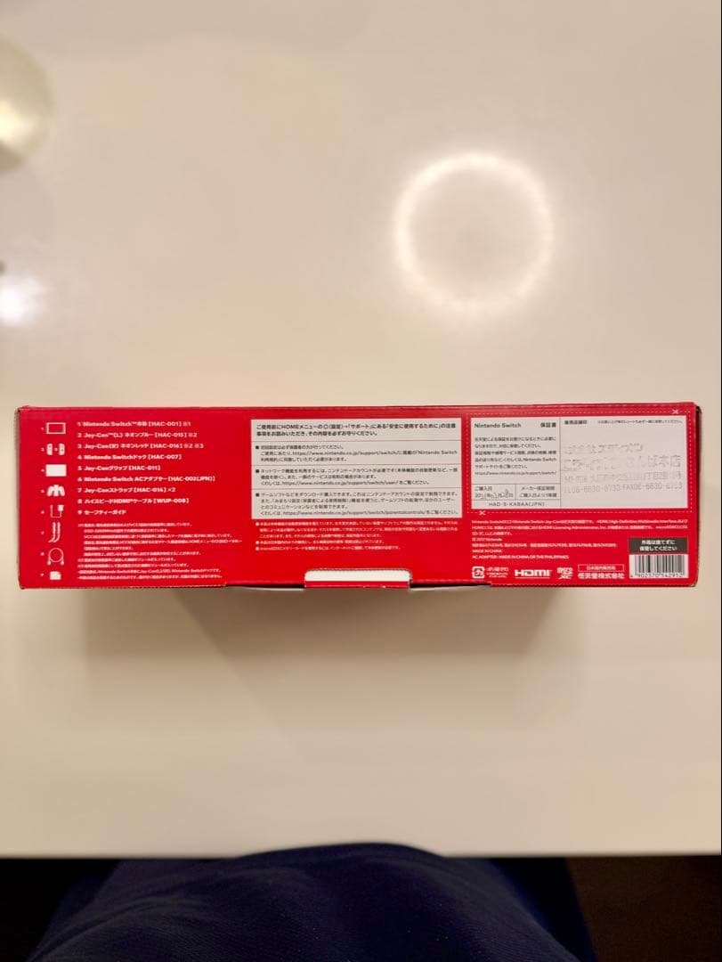 Nintendo Switch 本体 青/赤 ジョイコン付き