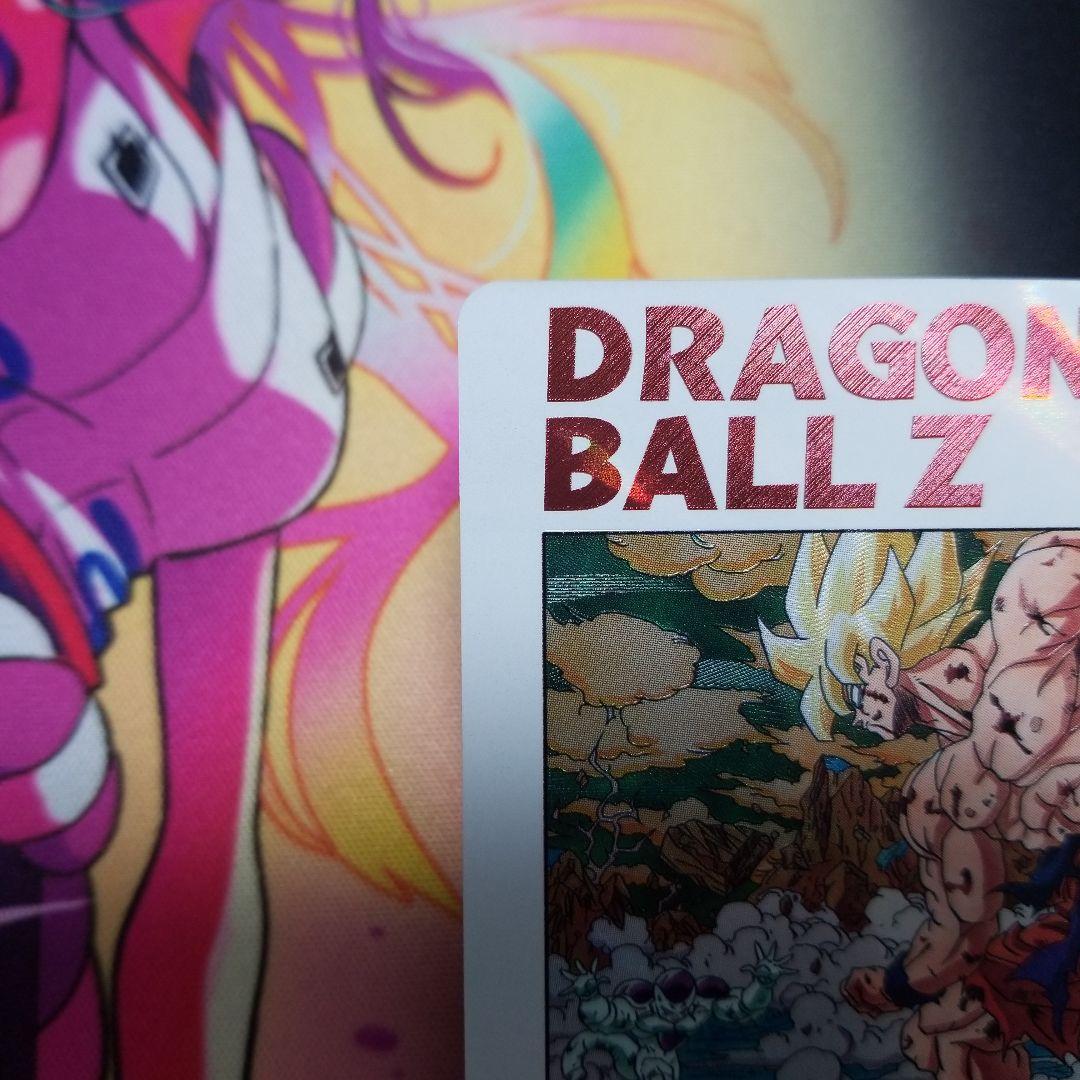 孫悟空 MM3-014DA ● ドラゴンボールヒーローズ