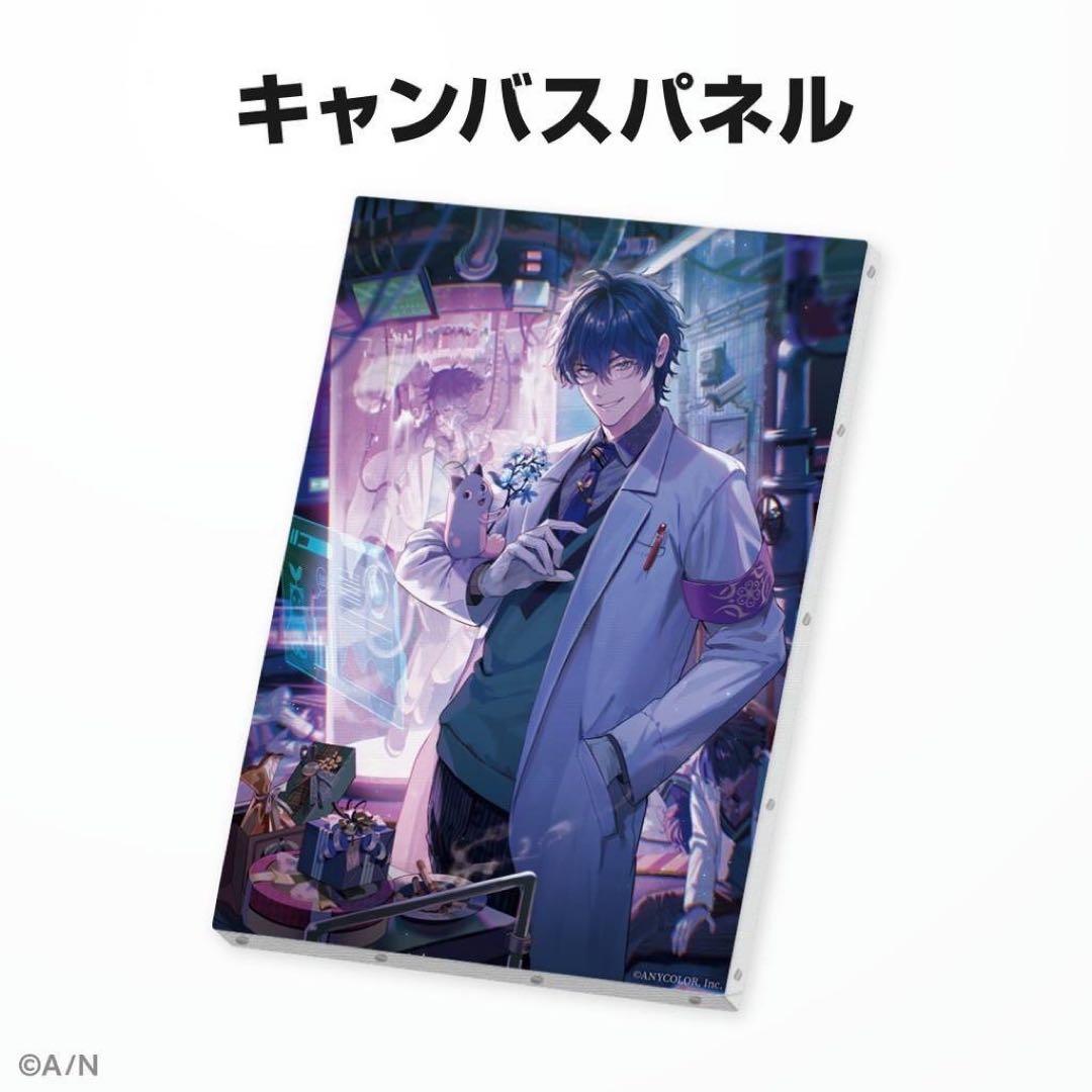 にじさんじ　レオス・ヴィンセント　誕生日グッズ　フルセット