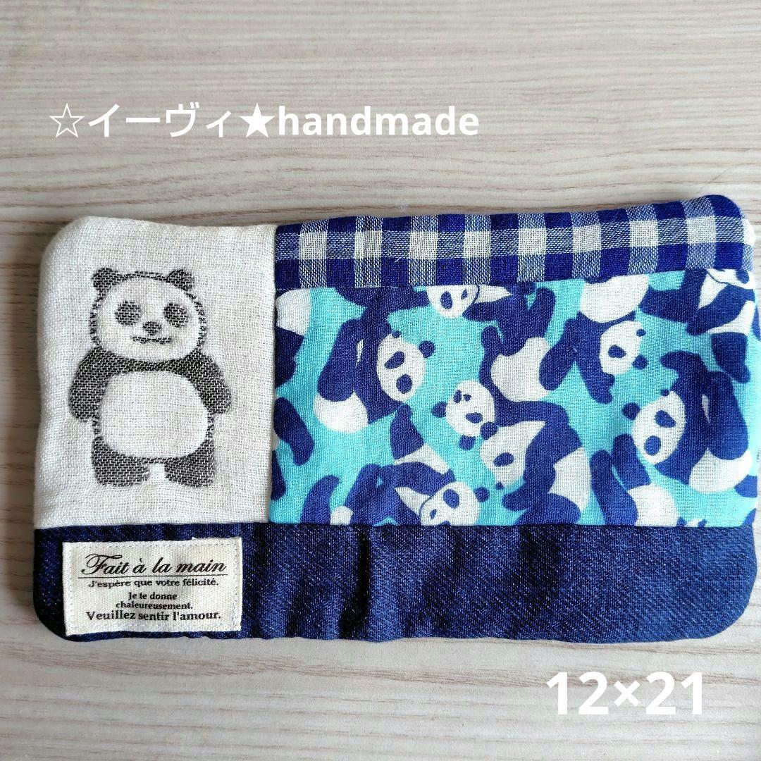 sekiguchi ご当地 モンチッチ 栃木限定 いちご2体セット｜モンチッチ