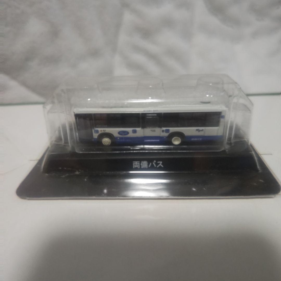京商ダイキャストバスシリーズ 路線バス [1]