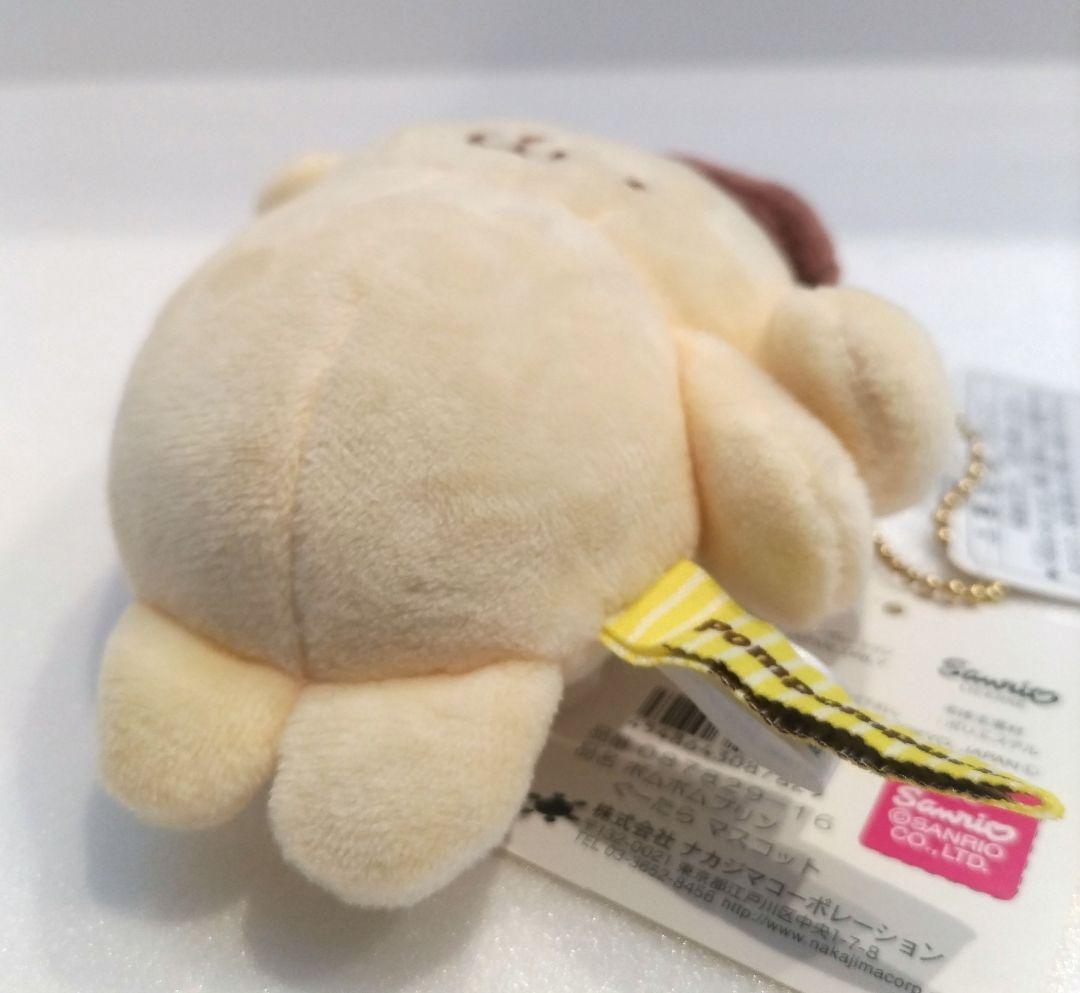 サンリオ ポムポムプリン ぐーたら ぬいぐるみ マスコット プリン 2016