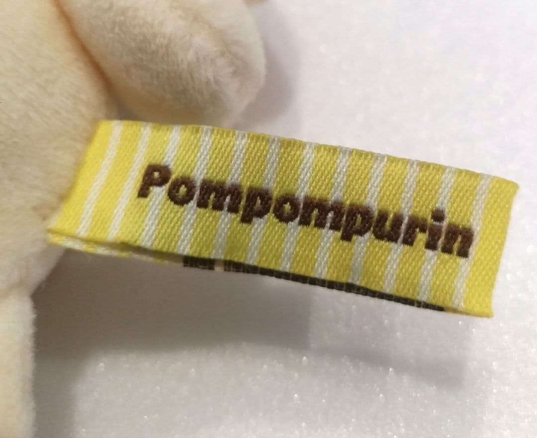 サンリオ ポムポムプリン ぐーたら ぬいぐるみ マスコット プリン 2016