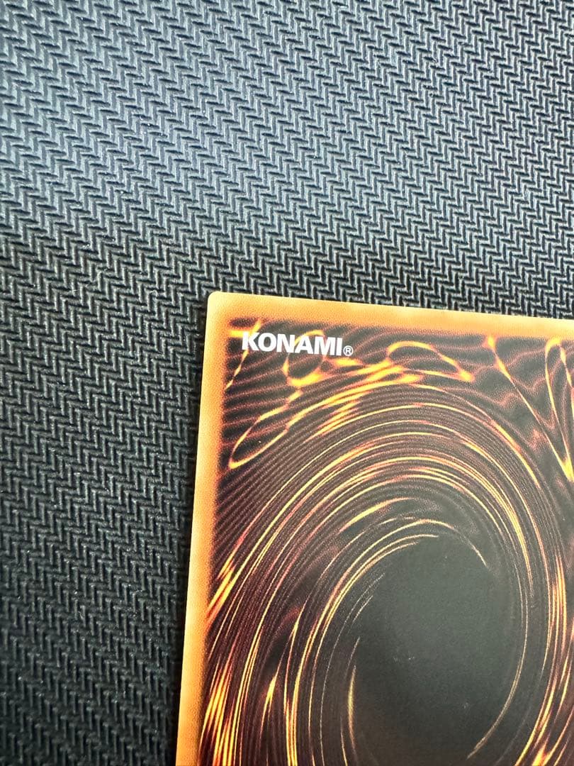 遊戯王　誇りと魂の龍　25thシークレットレア