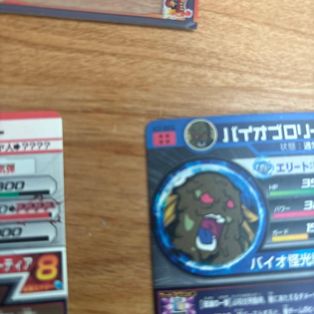 H7-sec豪華2枚セット