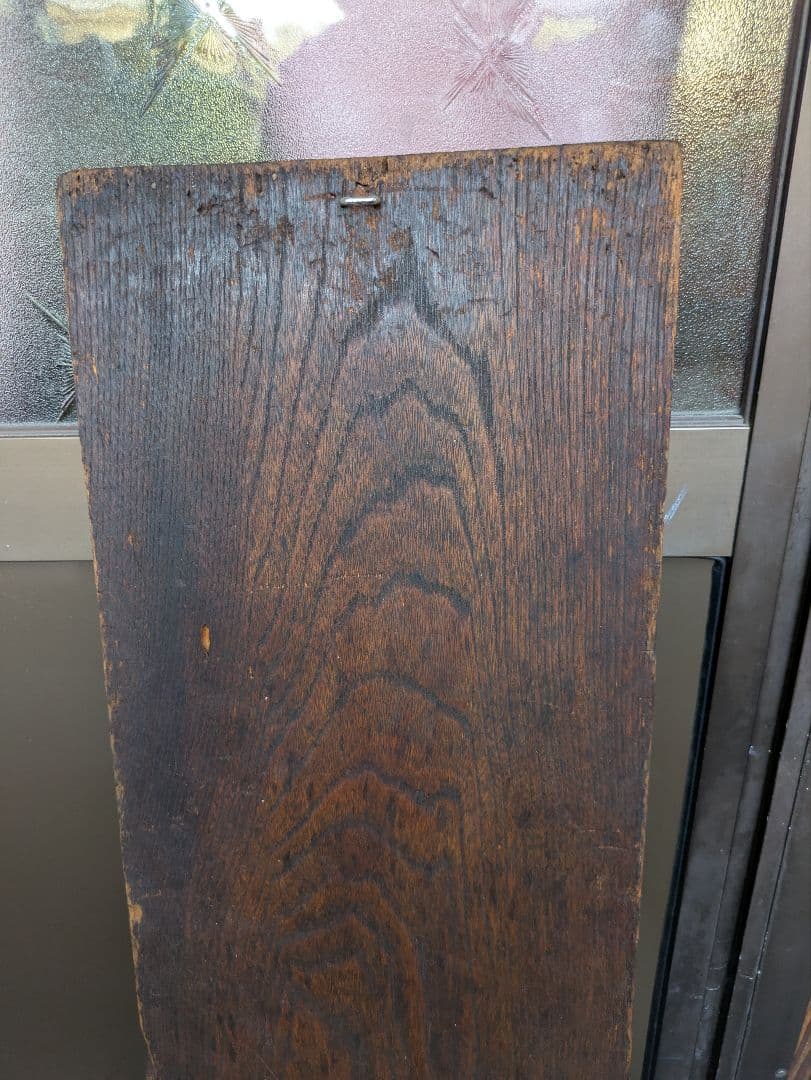 古い木製看板 センキン最上醤油」醸造元岡本瀧三郎