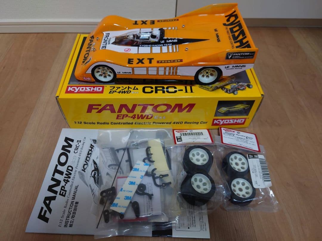 京商 ファントム EP 4WD 京商 ファントム EP-4WD Ext CRC-II シャーシ