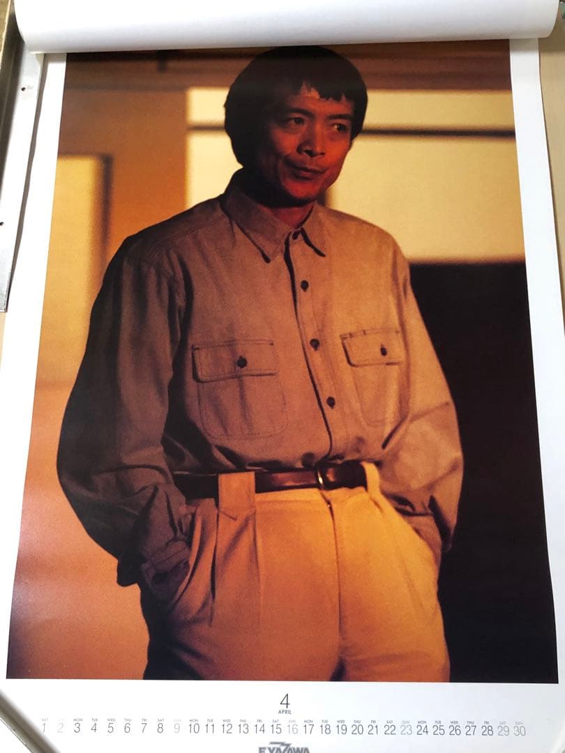 矢沢永吉1995 B2サイズポスターカレンダー - メルカリ