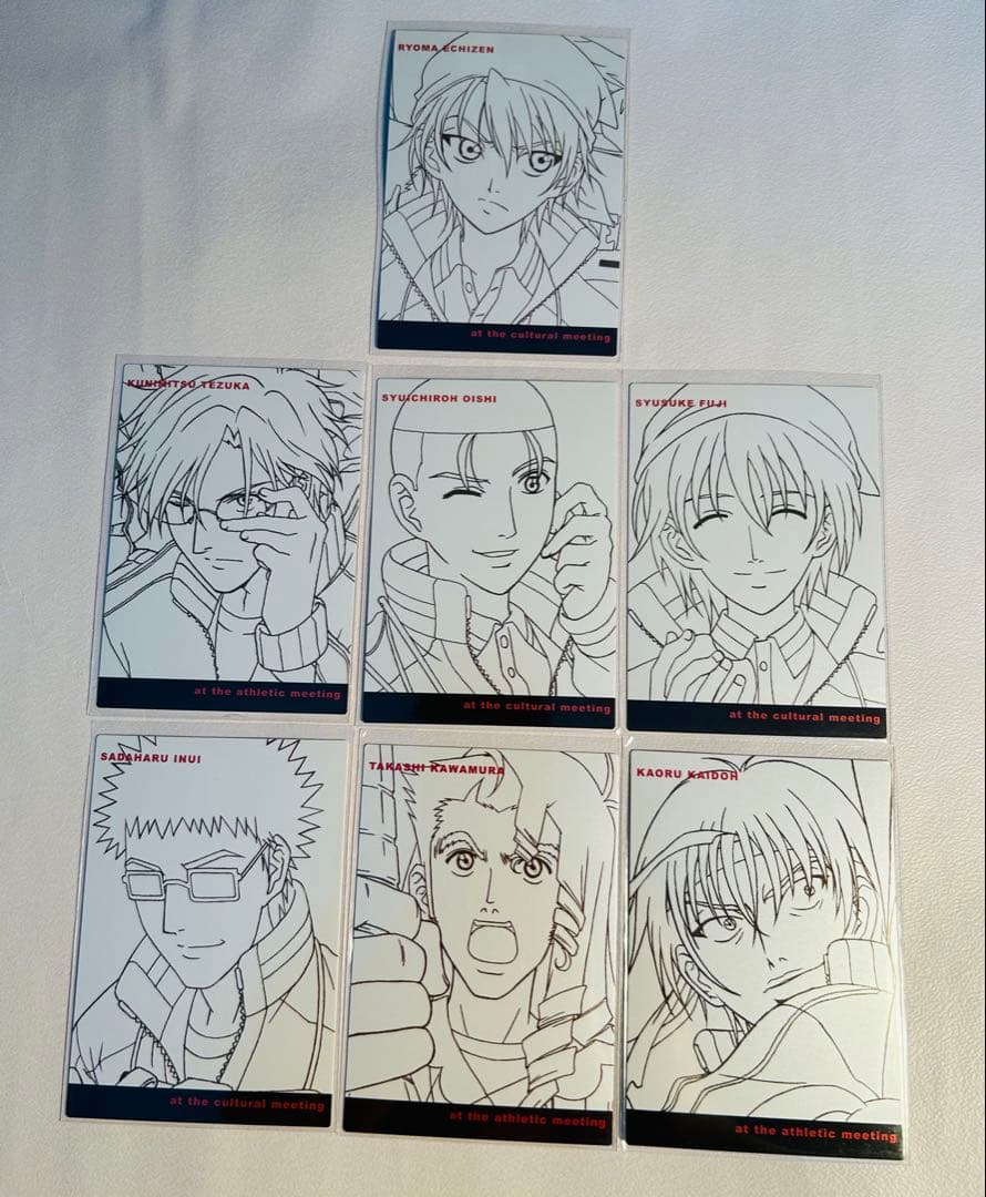 テニスの王子様 トレーディングカード スクールカード 7枚セット