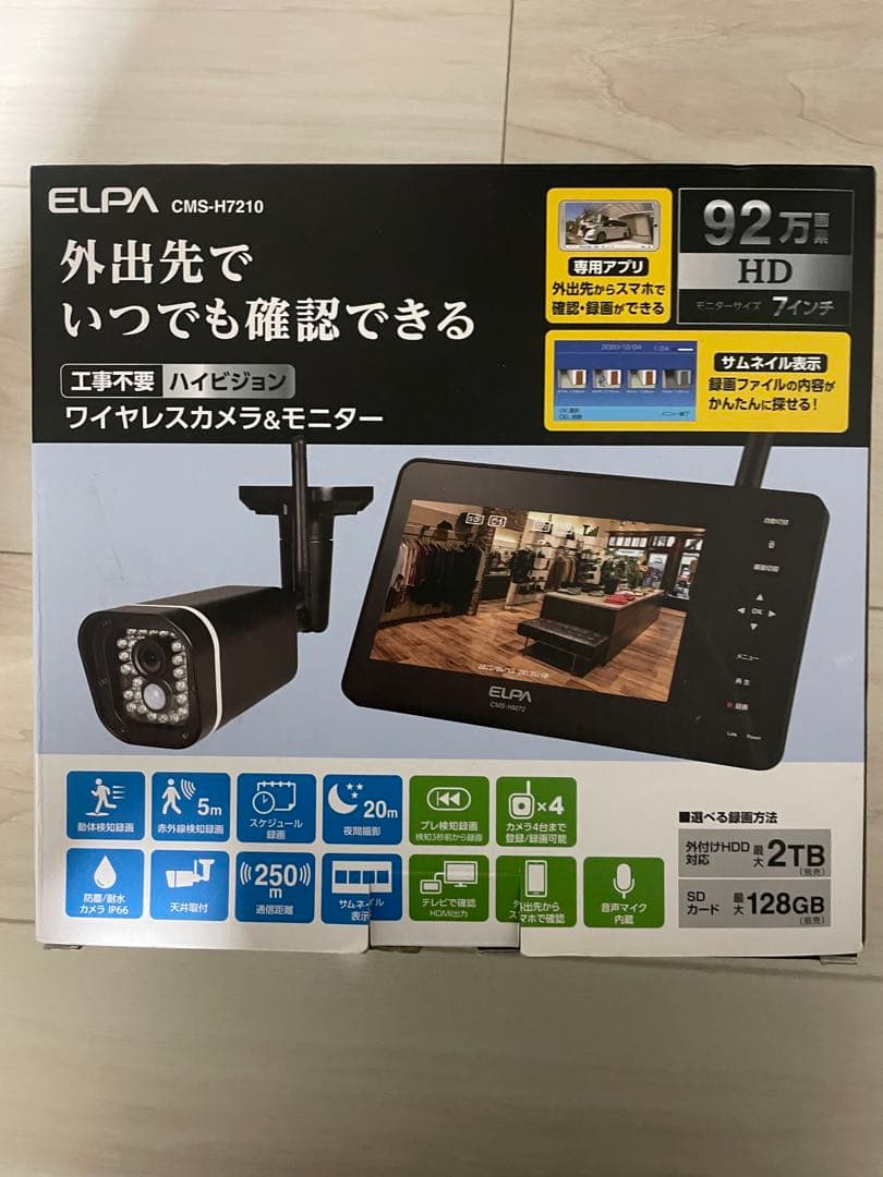 Panasonic VL-W811K 防犯カメラ