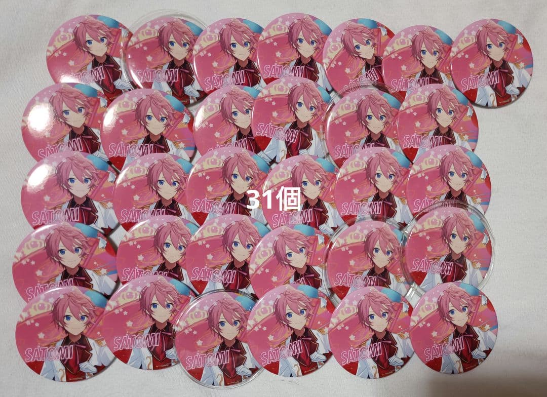 すとぷり さとみ 缶バッチ アリツア 旗持ち 等身 白衣装