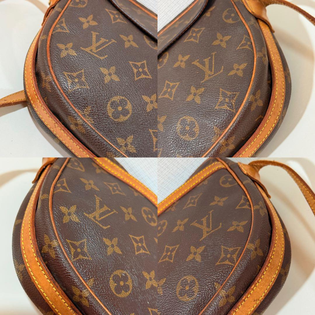 ■美品■LOUIS VUITTON ルイヴィトン モノグラム ジョフィーユ27