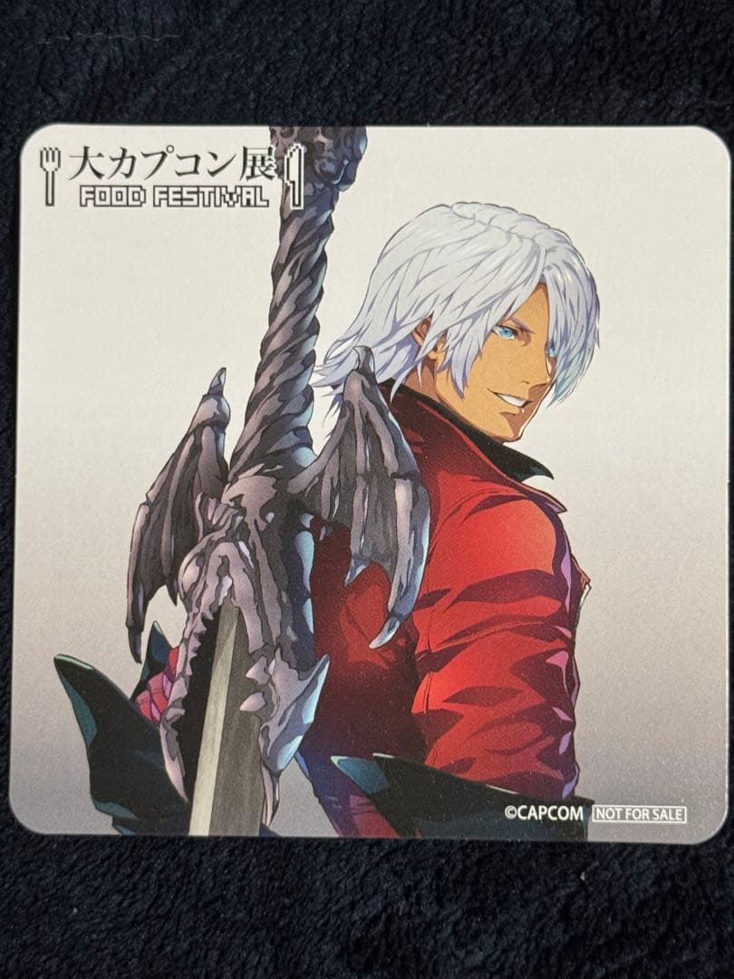 ダンテ コースター 大カプコン展 Food Festival デビルメイクライ