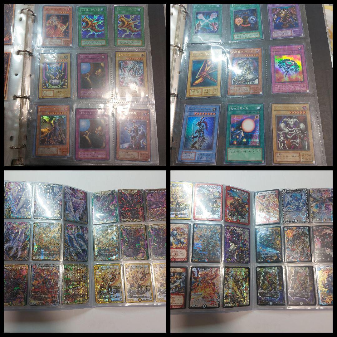 トレカ　アニメ25kg～30kg　遊戯王　ポケモンカード　デュエマ　原画　セル画