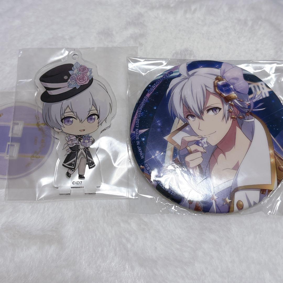 アイドリッシュセブン 逢坂壮五 - メルカリ