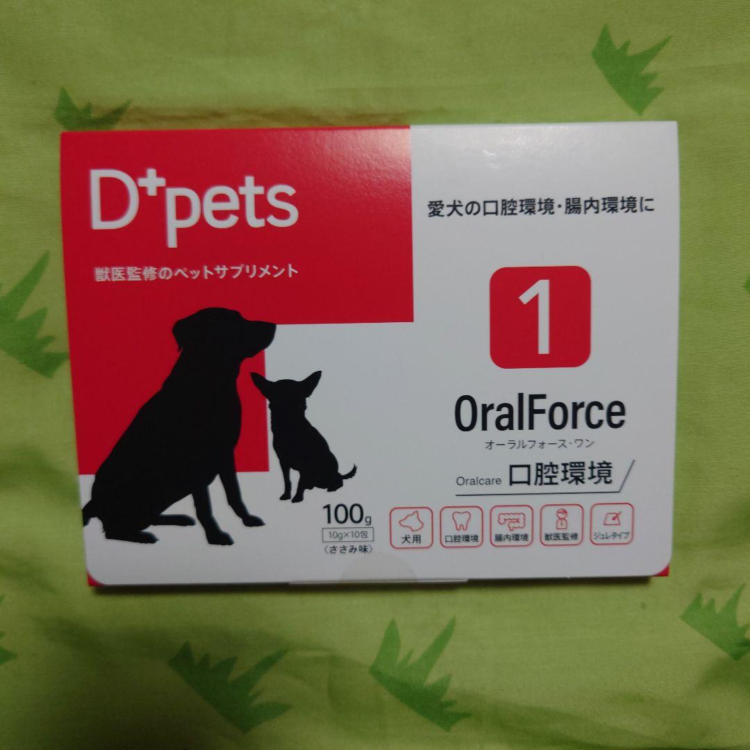 オーラルフォースワン4箱（全40包）⭐︎【犬用】新品未開封品 D
