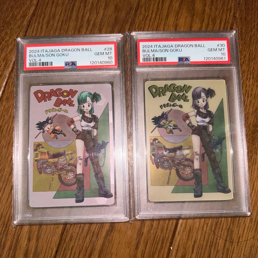 ドラゴンボール イタジャガ ブルマ PSA10 連番2枚セット PSA10】連番 ドラゴンボール イタジャガ 1-22 1-23 アウトレット 1-24
