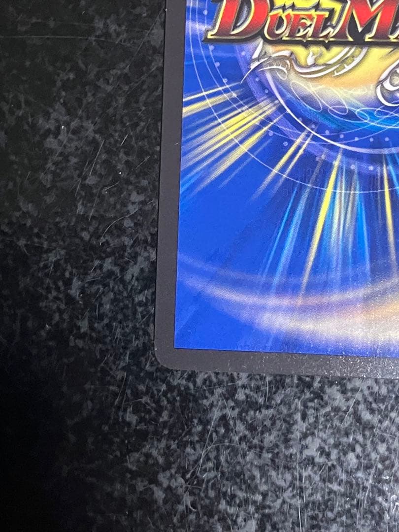 デュエルマスターズ 禁断竜王Vol-Val-8 金トレジャー ボルバルエイト