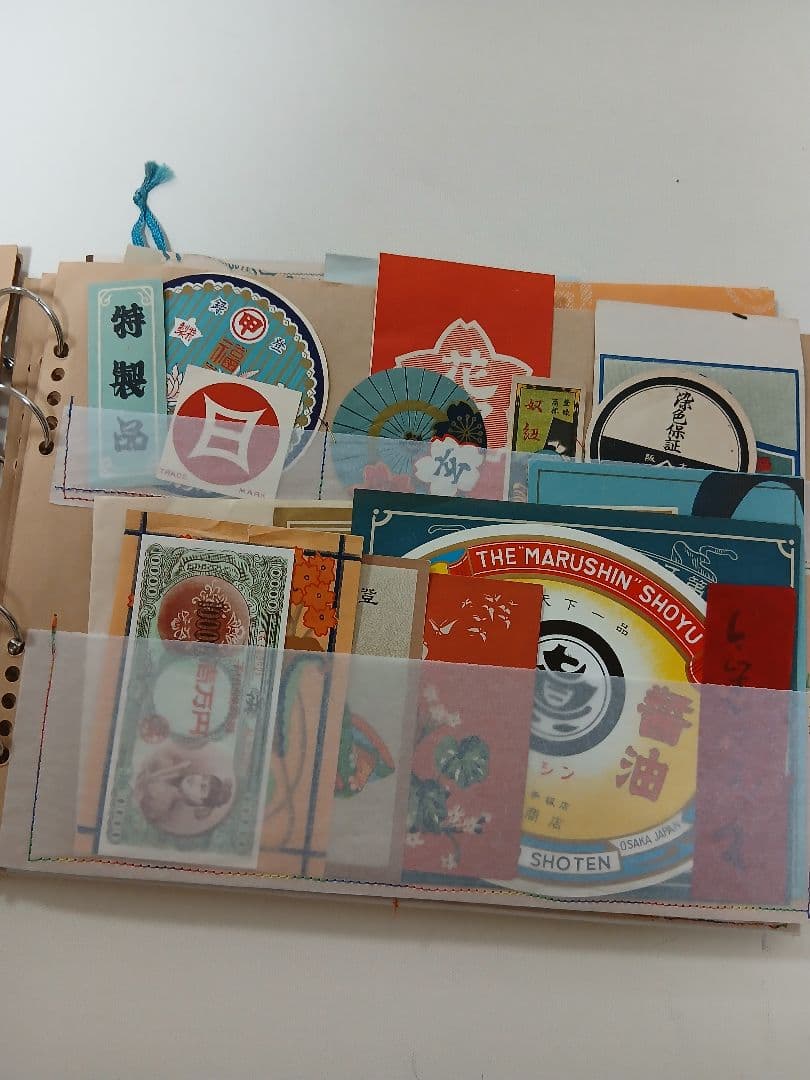 素材ファイル　昭和紙もの