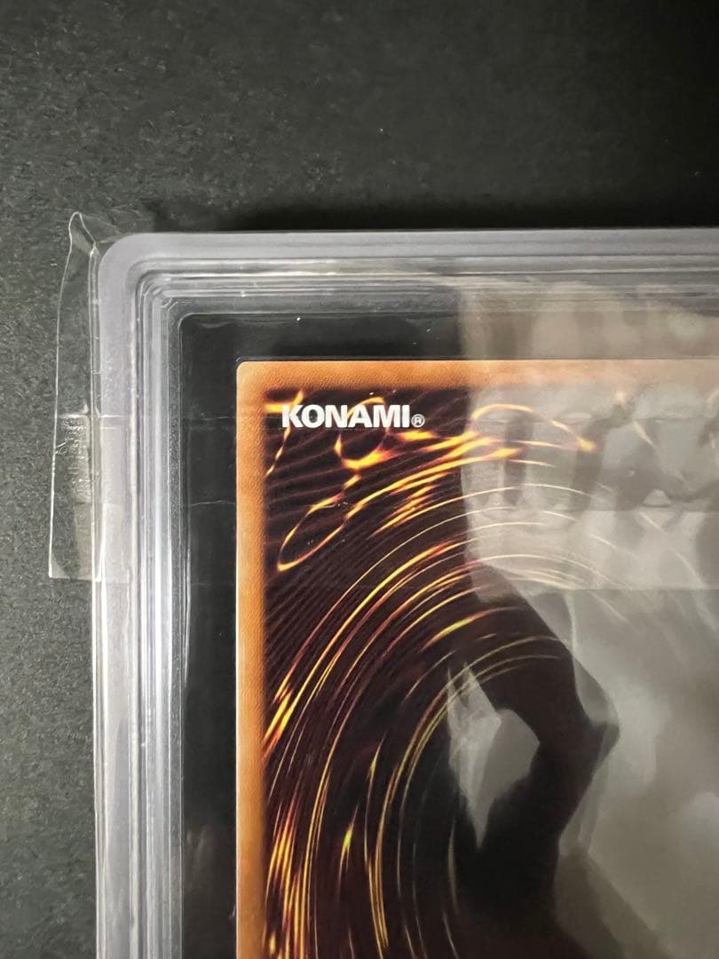 井*じ様 遊戯王混沌の黒魔術師　ARS10+ 鑑定書付き　世界6枚 PSA 入札