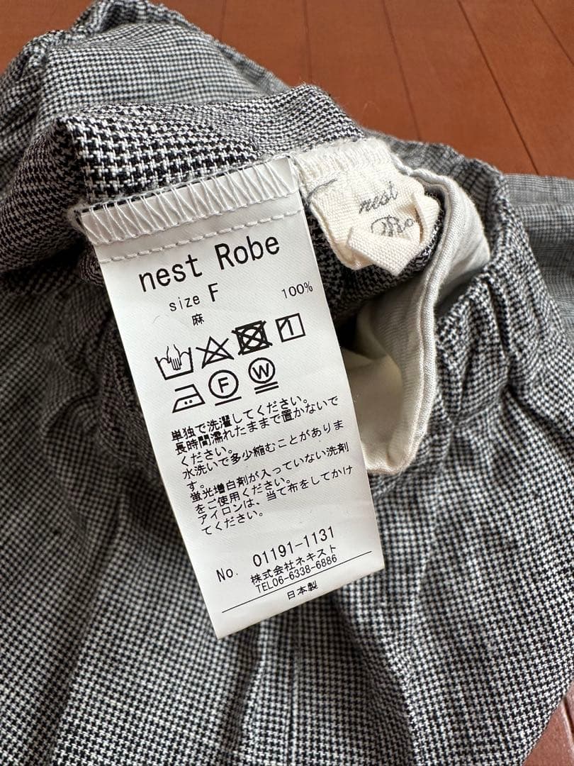 ネストローブ nest Robe リネン千鳥格子サルエルパンツ