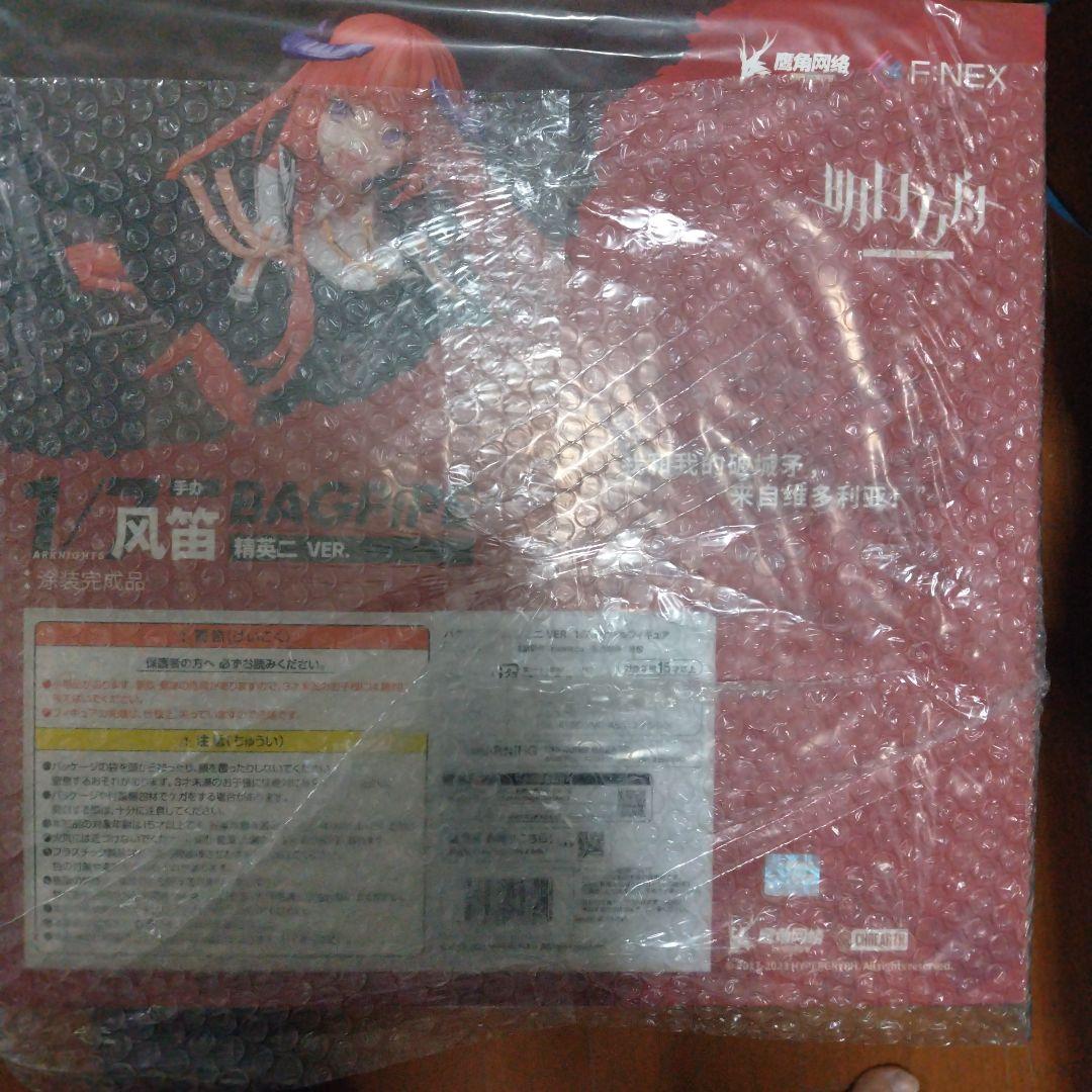 【純正未開封】アークナイツ　バグパイプ　昇進段階ニ　1/7フィギュア