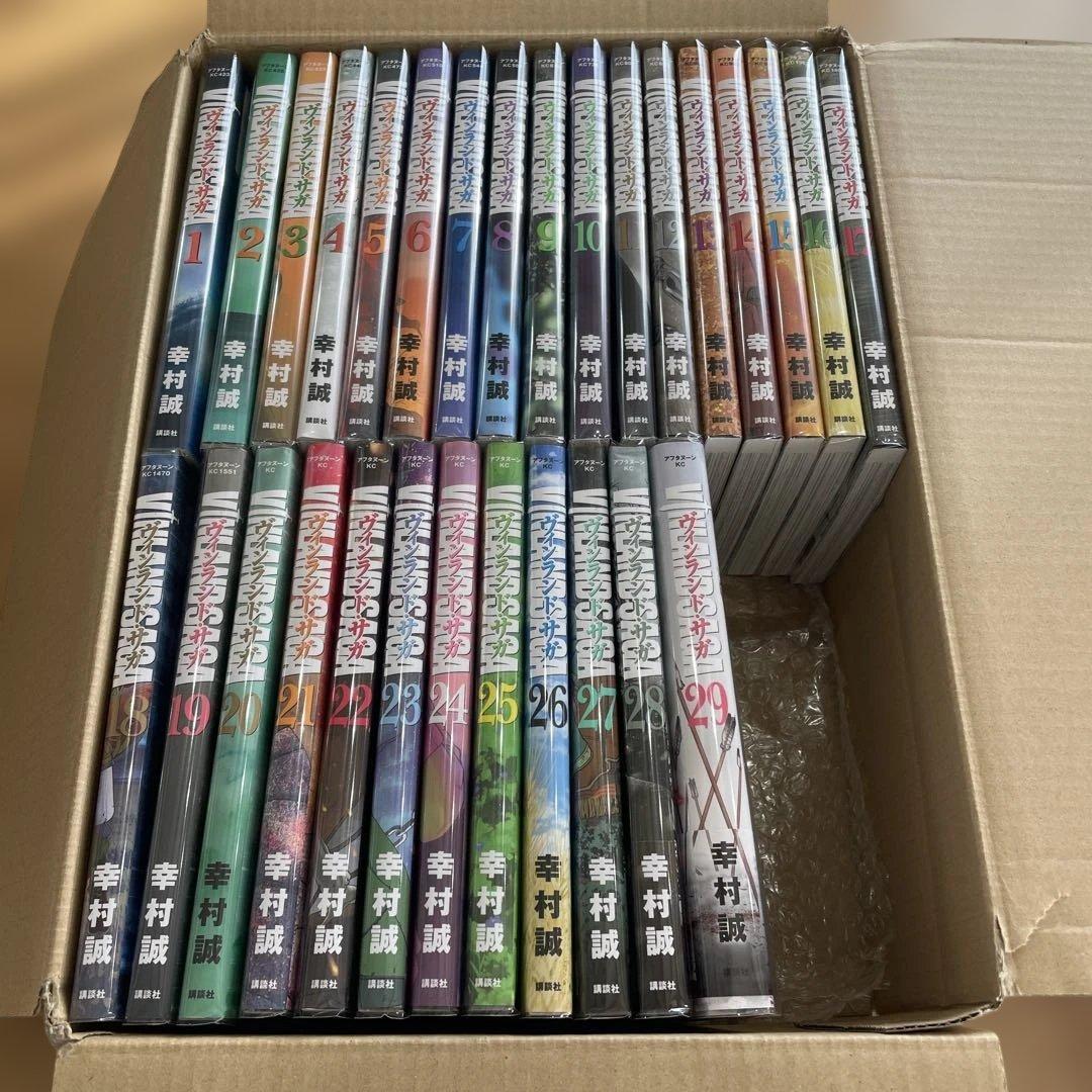 ヴィンランド・サガ1〜29巻全巻セットの通販｜edunova.nl