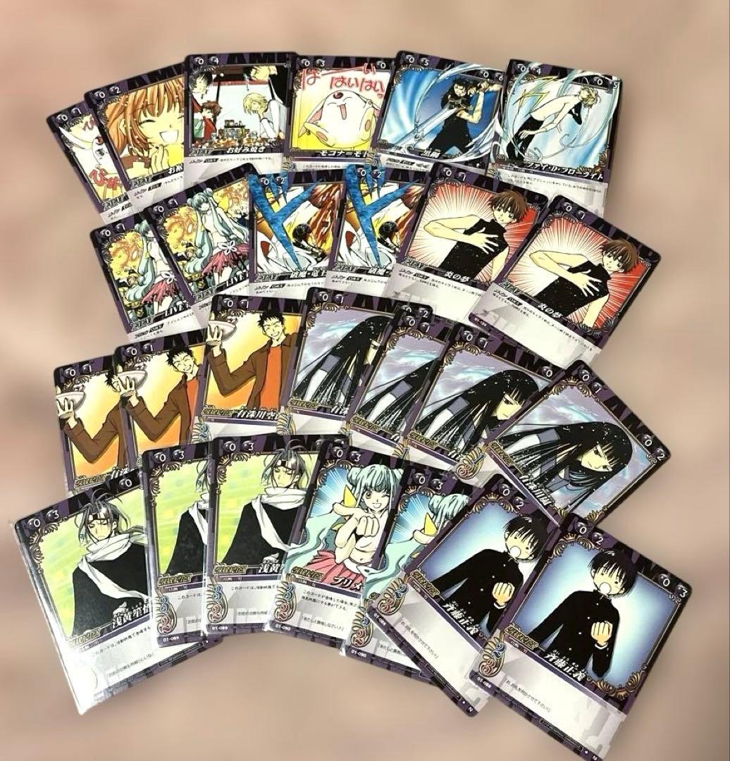 CLAMP in CARDLAND Vol.1 ツバサ・クロニクルカードセット - メルカリ