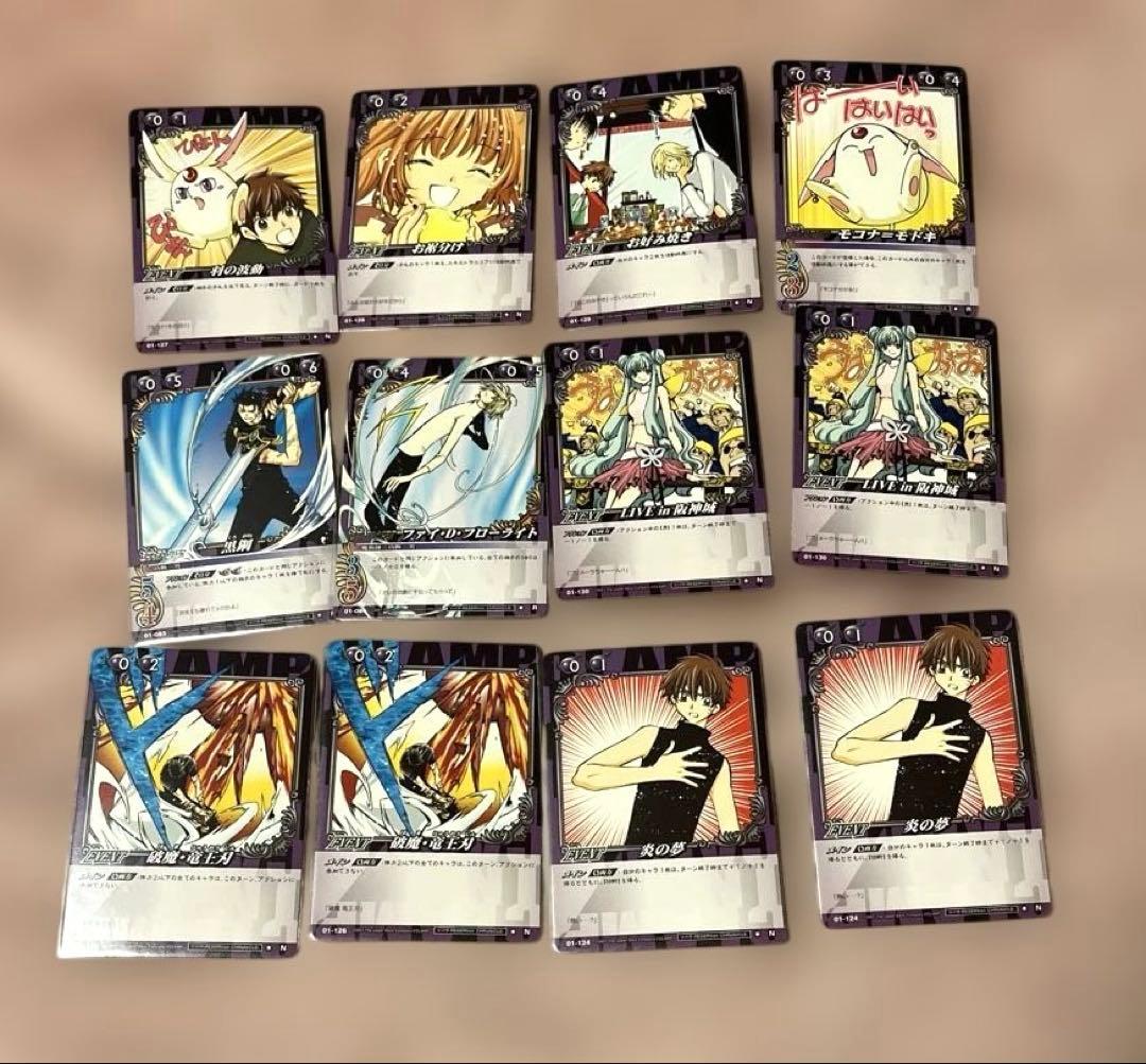 CLAMP in CARDLAND Vol.1 ツバサ・クロニクルカードセット - メルカリ