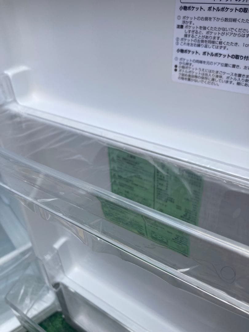 最終価格　Hisense 冷蔵庫 超美品　送料無料