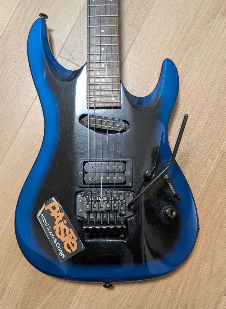 値下げ Aria Pro2 エレキギター