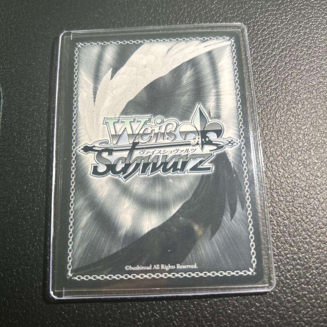 葬送のフリーレン　フェルン　SSP ヴァイスシュバルツ美品‼️