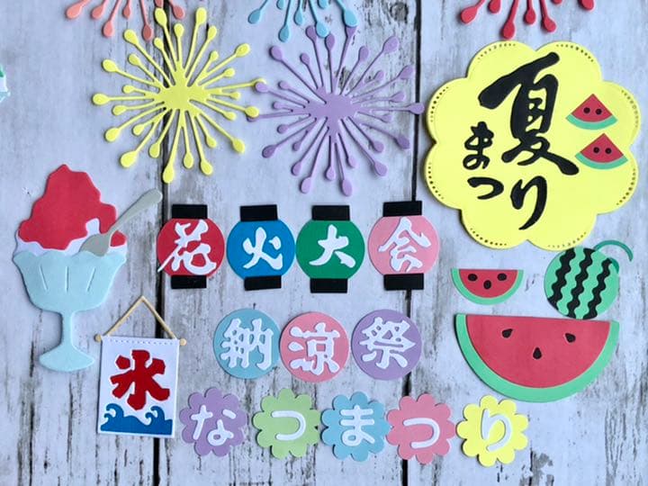 クラフトパンチ 花火 オーダー受付中(*´∇｀)！！