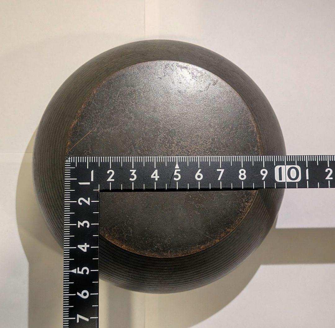 唐銅風炉師『福島宗秀』而妙斎好写 砂張筋建