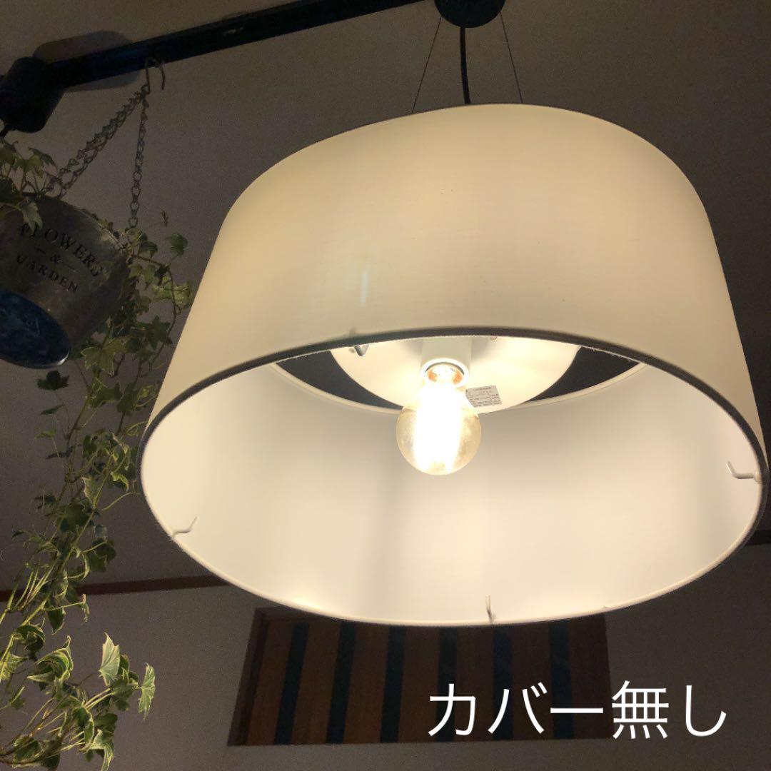 無印良品 MUJI ペンダントライト楕円