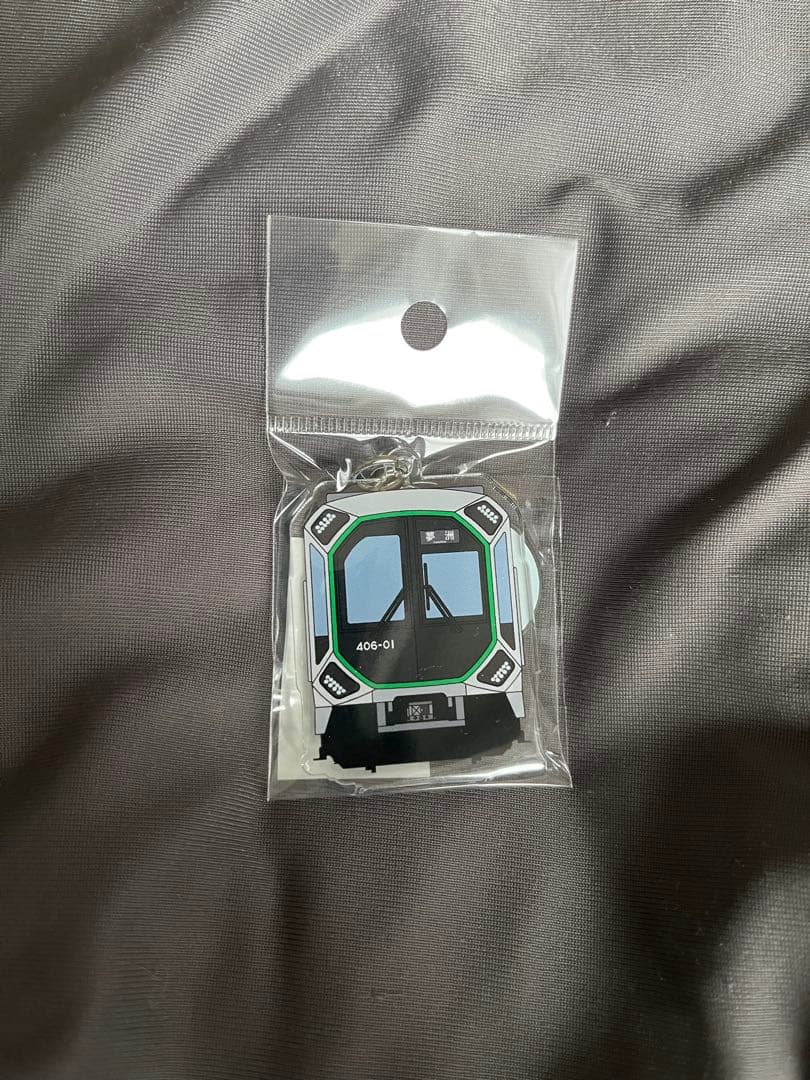 コメディアデラルテ　夢洲新駅開業記念　グッズセット