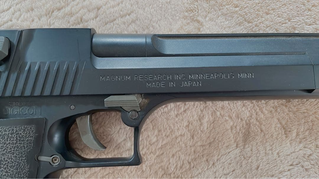 ま*ん様 デジコン　イーグル44マグナム