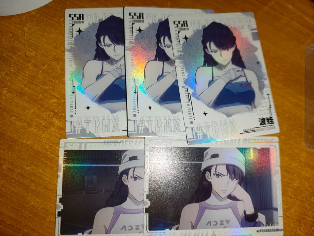 TO BE HERO X クイーン/ボワ 中国カードコレクターズクラブ