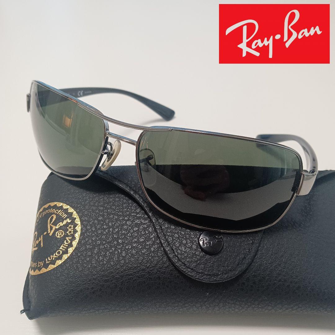 希少 高村泰正 作 唐銅製 河豚 恵比寿様 のったり 置物