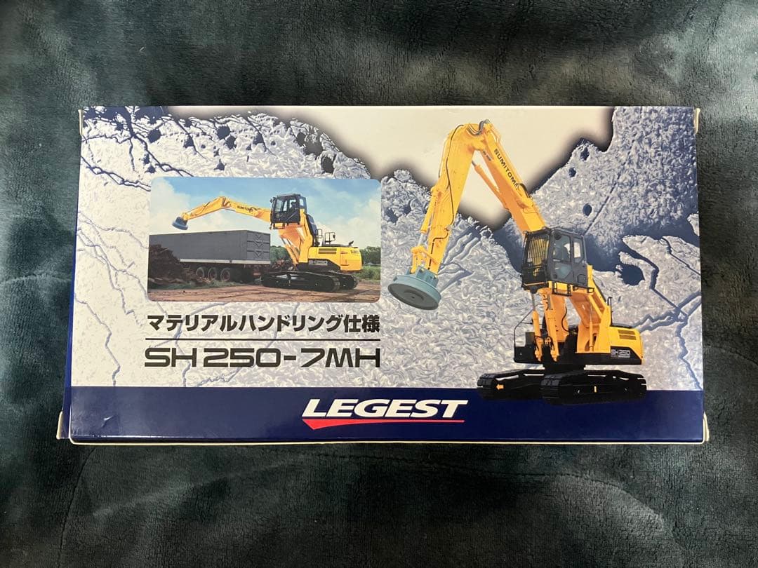 住友建機 マテルアルハンドリング仕様 SH250-7MH 1/50 ミニカー
