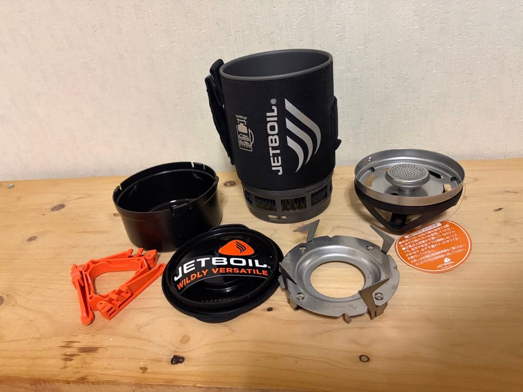 JETBOIL ZIP 0.8 開封済み
