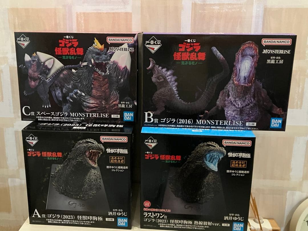 一番くじ】ゴジラ怪獣乱舞ー荒ぶるモノー A賞➕おまけ付き 予約商品