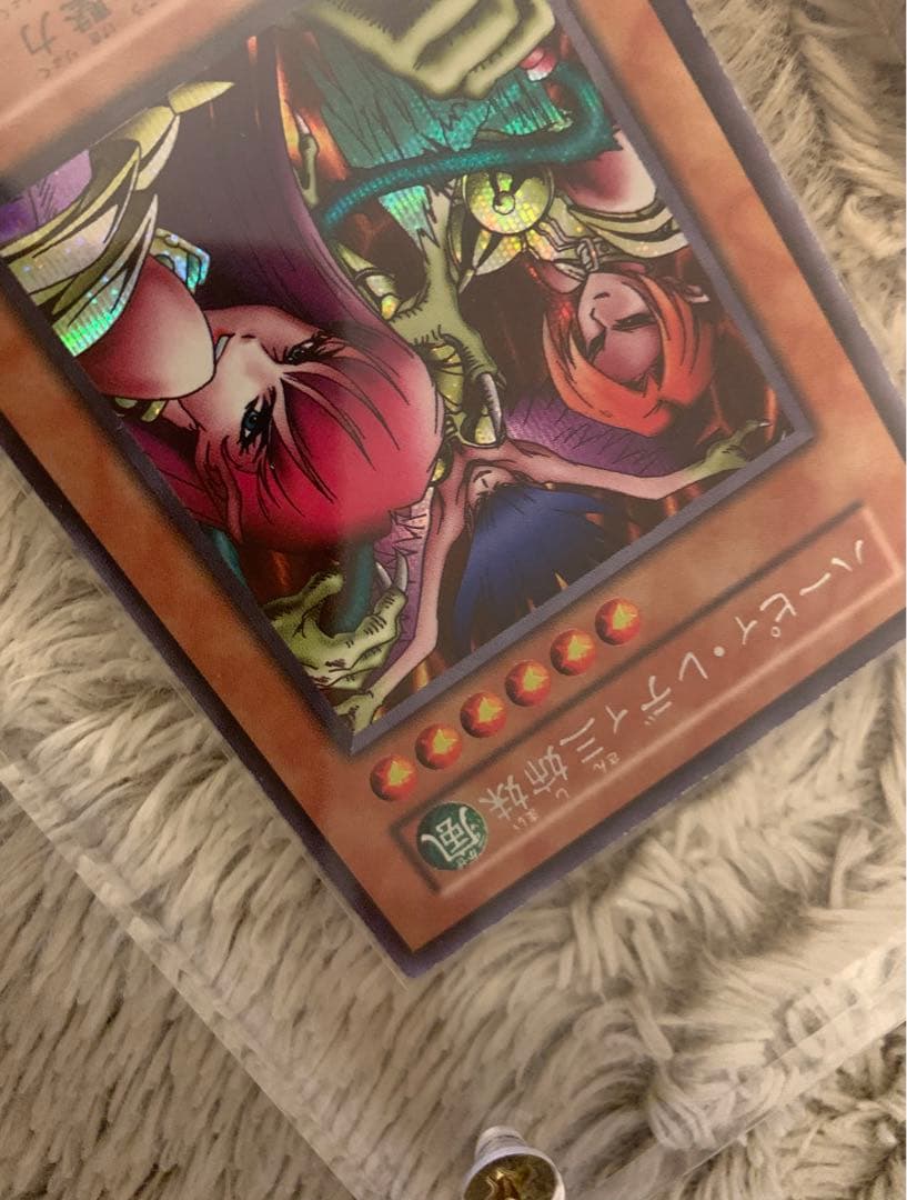 No.1204 遊戯王 良品 初期 ハーピィレディ三姉妹 シークレットレア