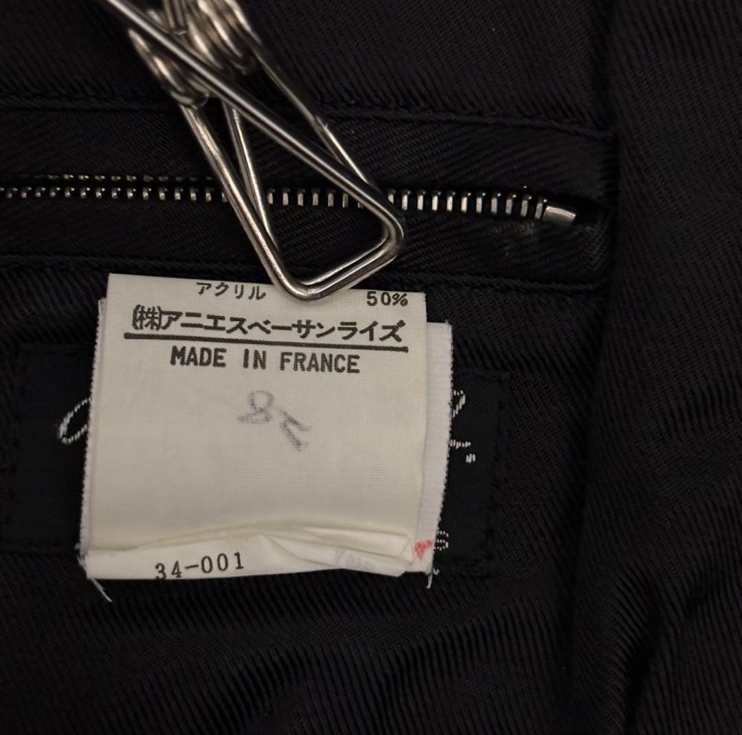 90'〜00's agnès b. 襟袖リブ コットンブルゾン フランス製