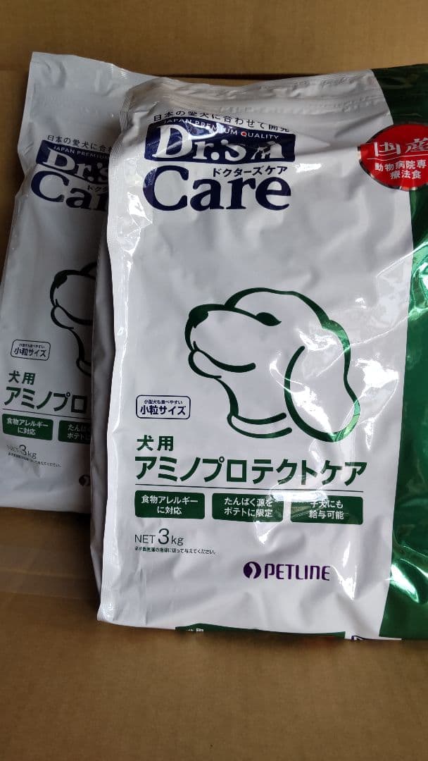 komugi様ドクターズケア犬用療法食アミノプロテクトケアえんどう豆3kg×