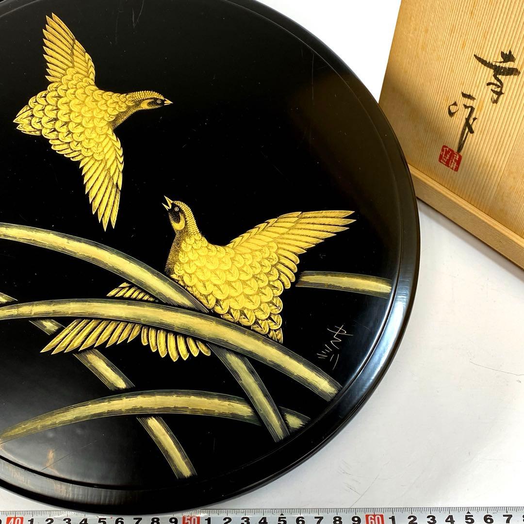 李朝柄杓ウッドボウル木工品古道具坂田古民具古物李朝家具骨董韓国