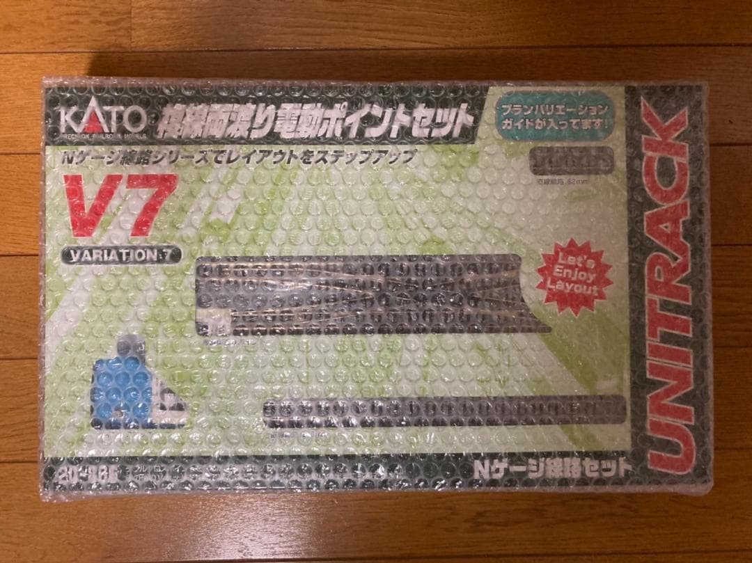 【新品】KATO Nゲージ V7 複線両渡り電動ポイントセット 20-866