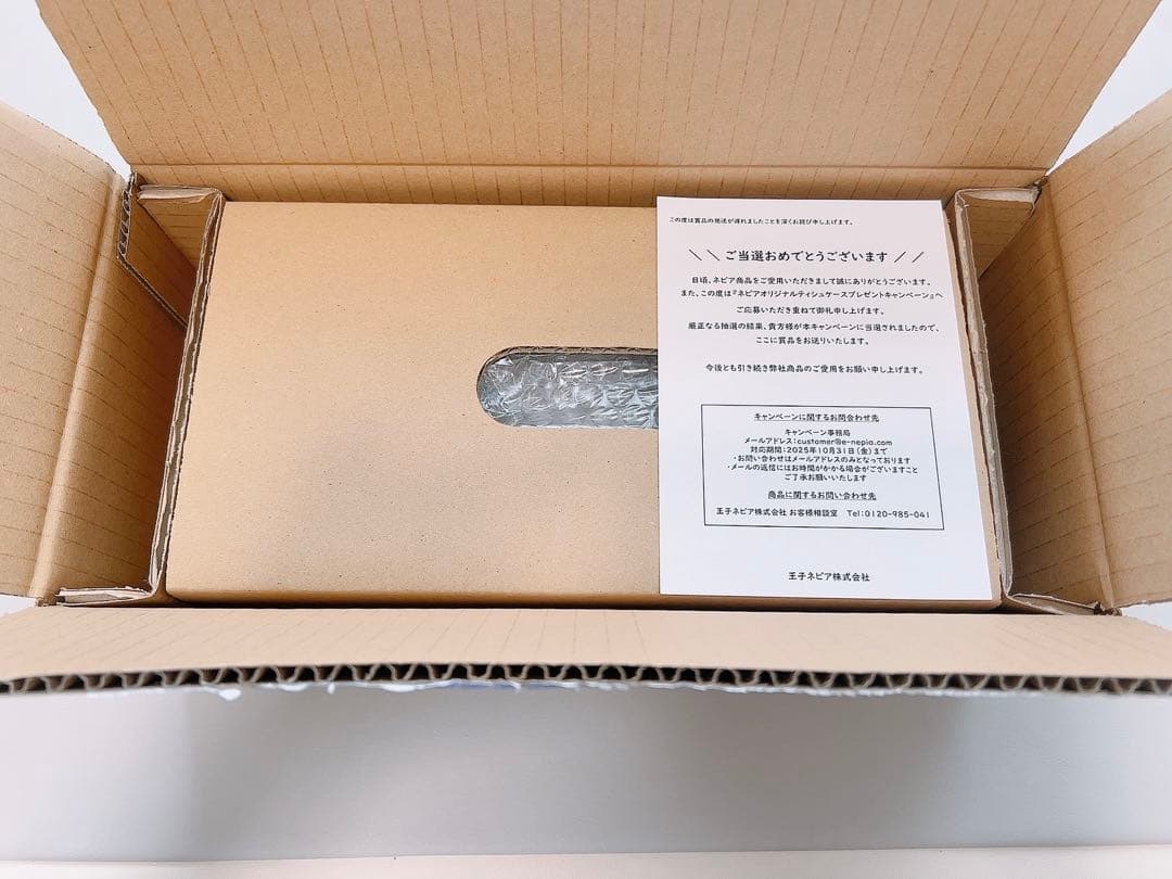 ネピア ティッシュケース Man 目黒蓮コラボ 当選品 ネピア 当選品 ネピアオリジナルティシュケース 目黒蓮 目黒蓮SnowMan