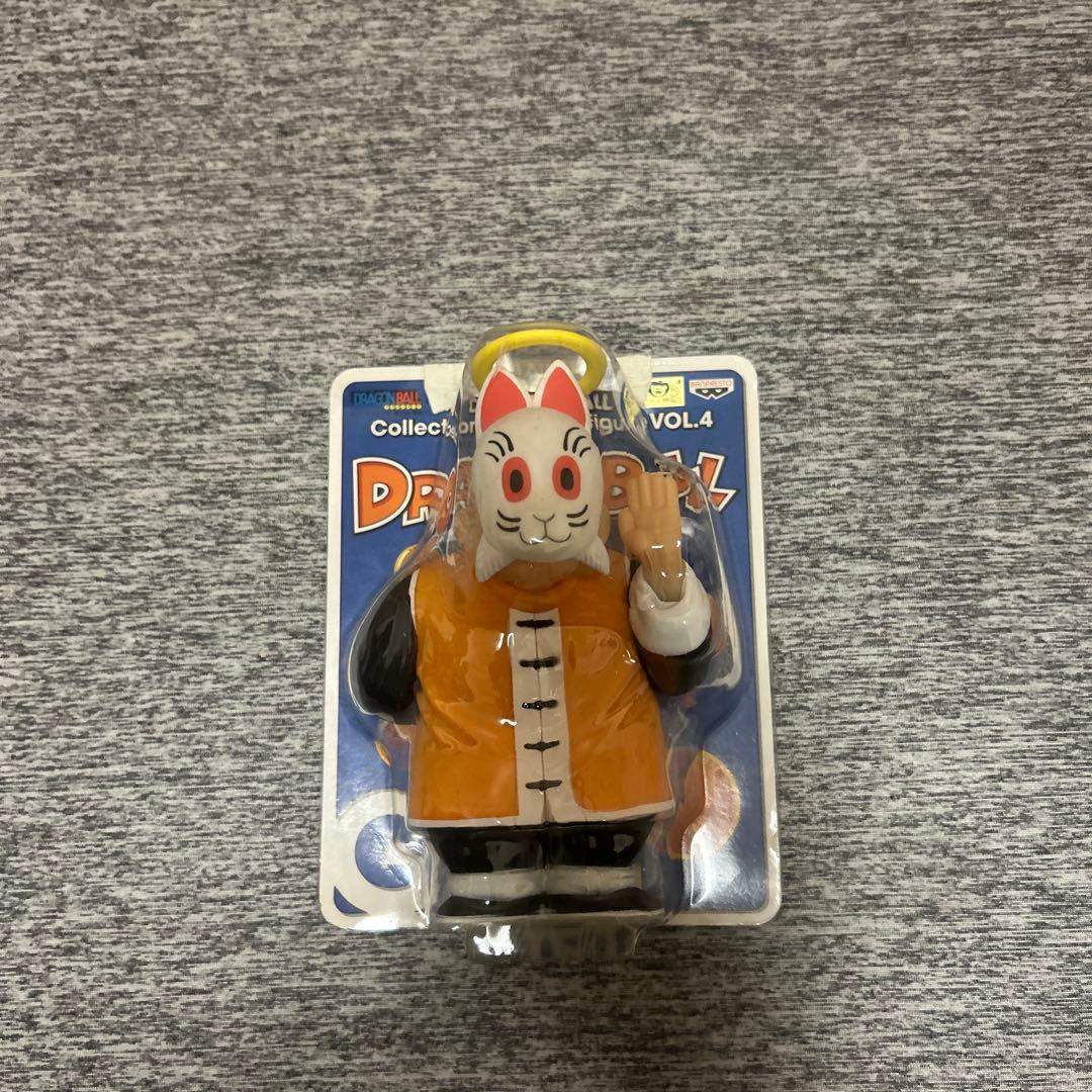 ドラゴンボール 亀仙人 孫悟空 フィギュアセット