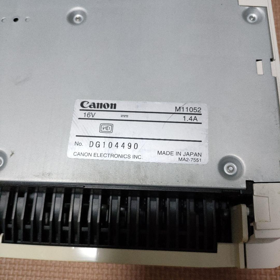 Canon DR-2580C ドキュメントスキャナー